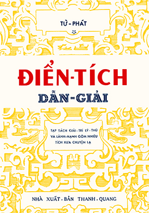  Điển tích dẫn giải 