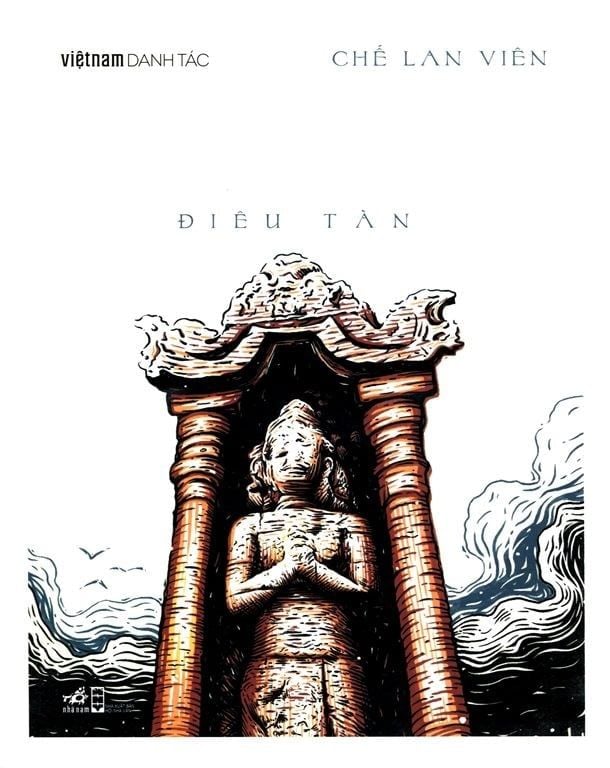  Điêu Tàn 