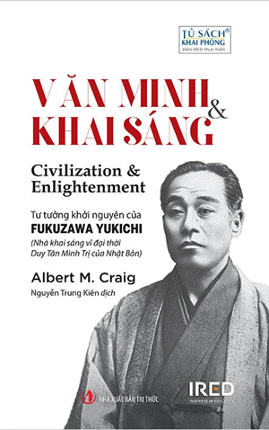  Văn Minh Và Khai Sáng - Albert M. Craig 