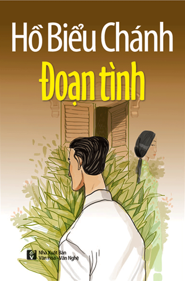  Đoạn Tình 