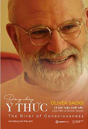  Dòng Chảy Ý Thức 