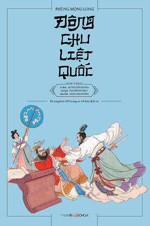  Đông Chu Liệt Quốc - Bộ 6 tập 