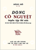 Dòng cổ nguyệt 