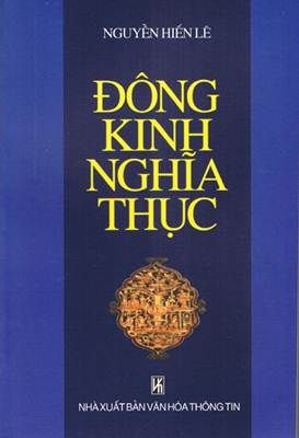  Đông Kinh Nghĩa Thục 