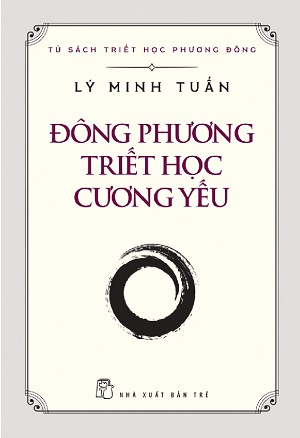  Đông Phương Triết Học Cương Yếu 