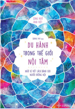  Du hành trong thế giới nội tâm – Nhật kí viết lách dành cho người hướng nội 