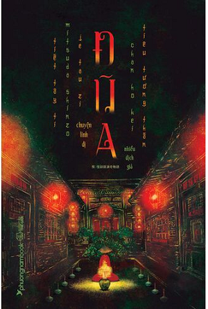  Đũa: Chuyện Linh Dị 