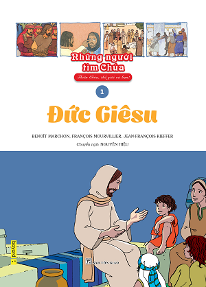  Đức Giêsu 