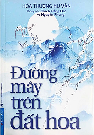  Đường Mây Trên Đất Hoa 
