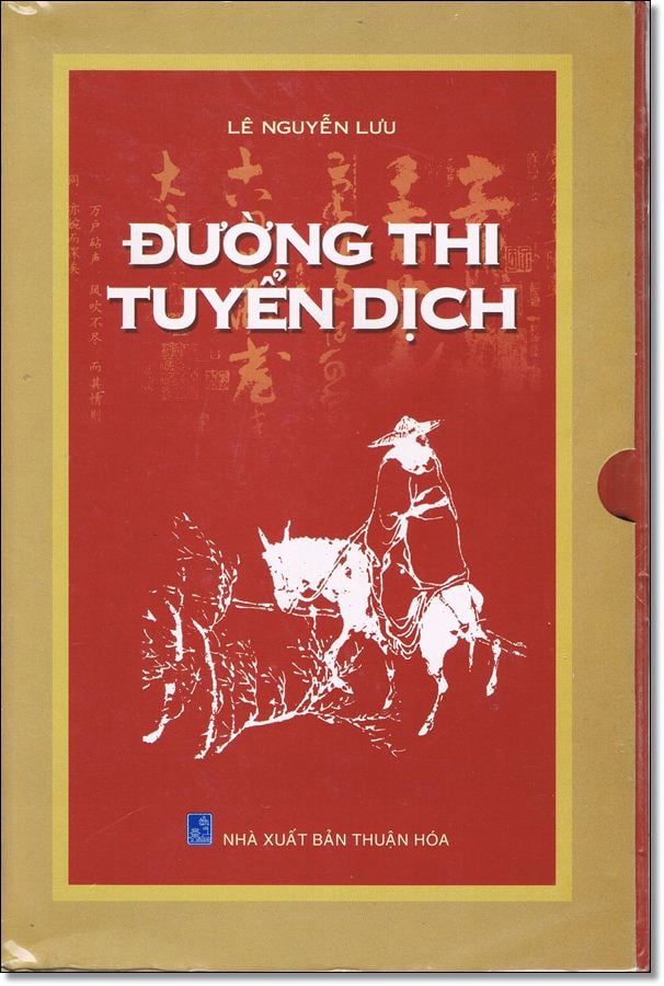  Đường Thi Tuyển Dịch 