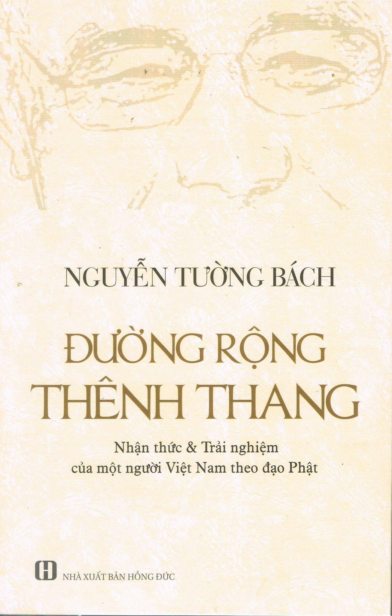  Đường rộng thênh thang 