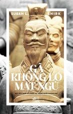  Gã Khổng Lồ Mất Ngủ 