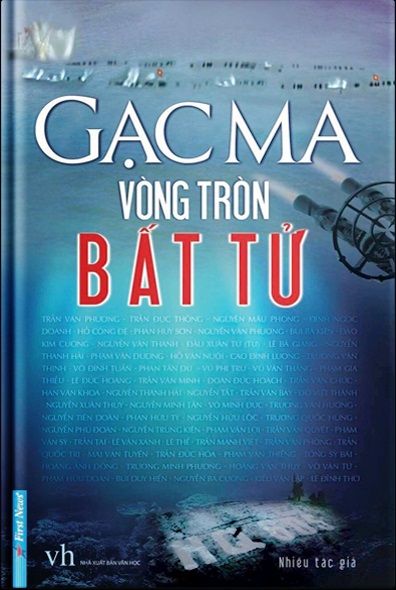  GẠC MA - VÒNG TRÒN BẤT TỬ 