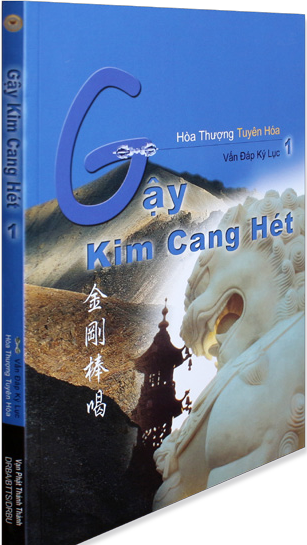 Gậy Kim Cang Hét - Bộ 2 Tập