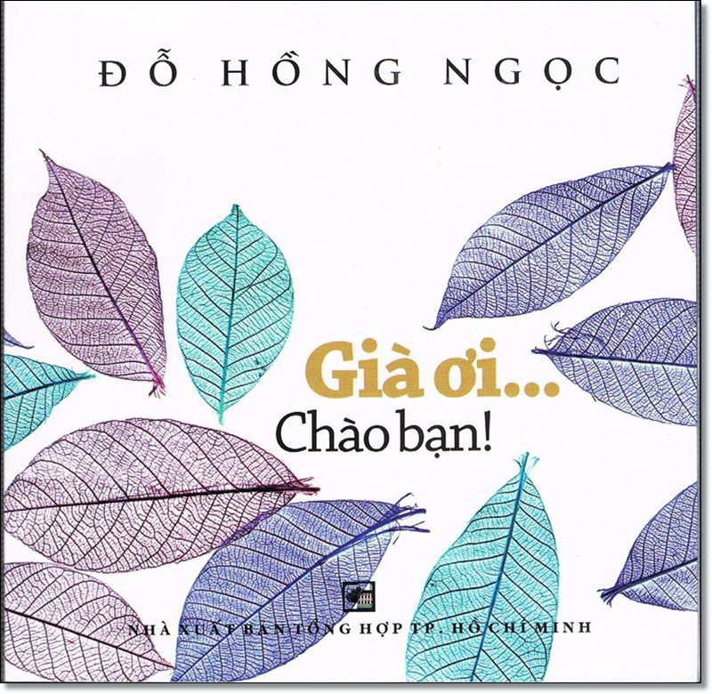  Già ơi... Chào bạn 