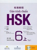  Giáo trình chuẩn HSK 6 - Tập 1 Bài Tập (kèm 1 đĩa MP3) 