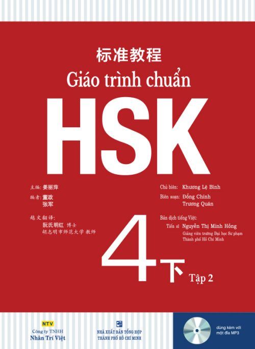  Giáo trình chuẩn HSK 4 – Tập 2 