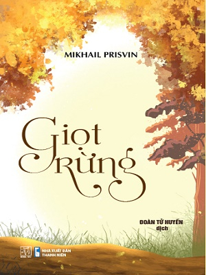  Giọt Rừng (Tái bản) 