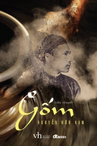  Gốm 