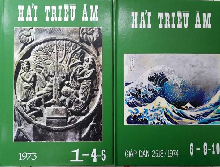  Hải Triều Âm - Trọn Bộ 2 Tập 