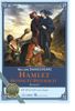  HAMLET Hoàng tử Đan Mạch - William Shakespeare 