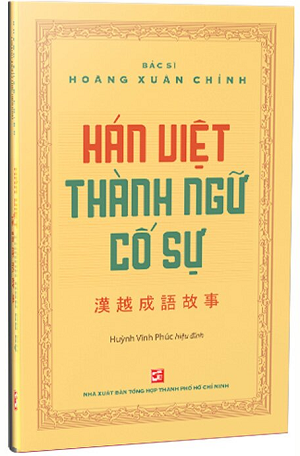  Hán Việt Thành Ngữ Cố Sự 