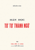  Hán học tứ tự thành ngữ 