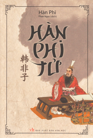  HÀN PHI TỬ 