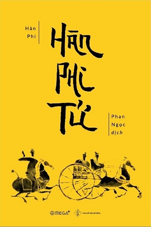  Hàn Phi Tử 