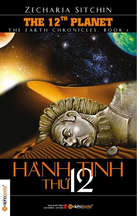  Hành Tinh Thứ 12 