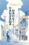  HANZAWA NAOKI (TRỌN BỘ 2 TẬP) 