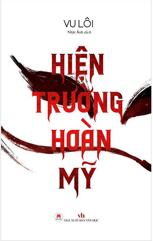  Hiện Trường Hoàn Mỹ 