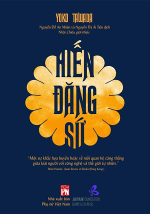  Hiến Đăng Sứ - Yoko Tawada 