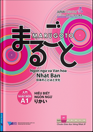  Marugoto Rikai - Hiểu biết ngôn ngữ 