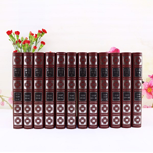  Đuốc Tuệ tạp chí (Bản mạ vàng) - Hội Phật Giáo Bắc Kỳ 