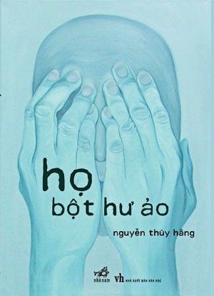  Họ, Bột Hư Ảo 