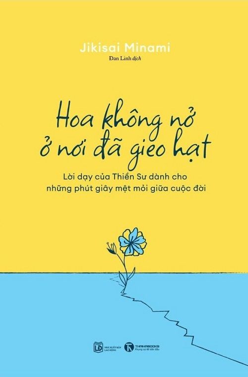  Hoa Không Nở Ở Nơi Đã Gieo Hạt - Jikisai Minami 