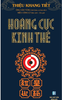  Hoàng cực kinh thế 