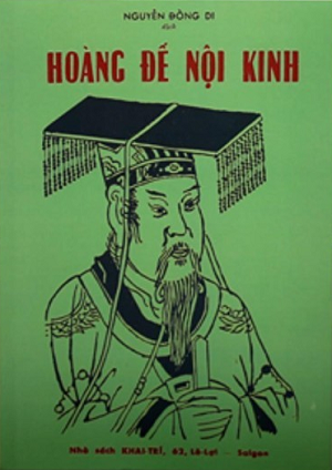  Hoàng Đế Nội Kinh 