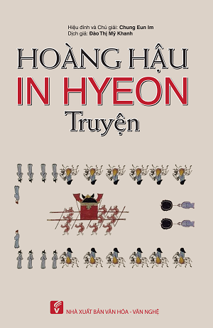  Hoàng hậu In Hyeon truyện 