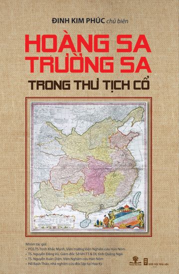  Hoàng Sa - Trường Sa Trong Thư Tịch Cổ 