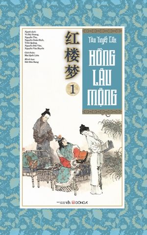  Hồng Lâu Mộng (3 Tập) 