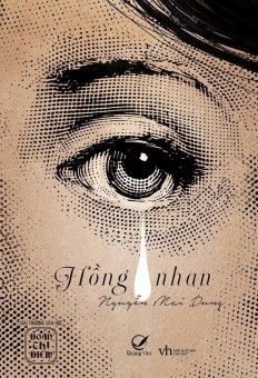  Hồng Nhan 