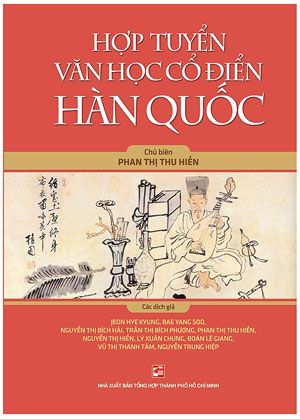  Hợp Tuyển Văn Học Văn Học Cổ Điển Hàn Quốc 