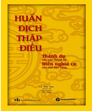  Huấn Địch Thập Điều - Lê Hữu Mục 