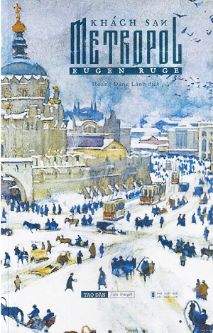  Khách Sạn Metropol 