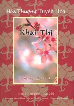  Khai thị - Trọn bộ 6 quyển 