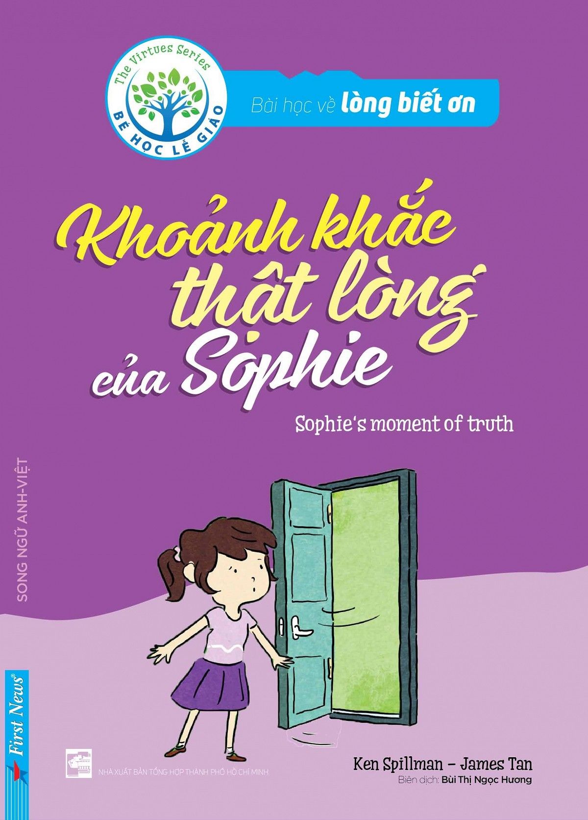  Bé học lễ giáo - Bộ 6 cuốn 