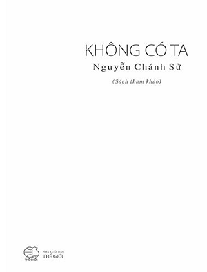  Không Có Ta 