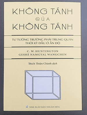  Không Tánh Của Không Tánh - Tư Tưởng Trường Phái Trung Quán Thời Kỳ Đầu Ở Ấn Độ 
